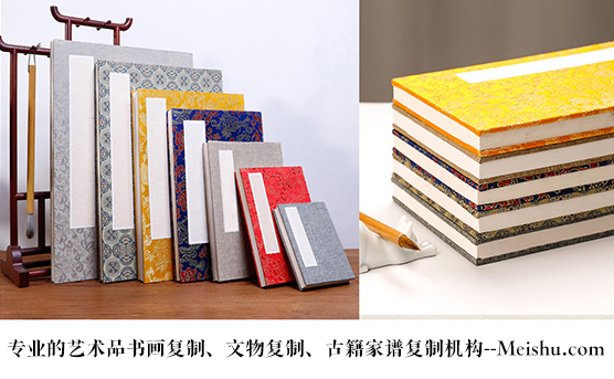 千阳县-艺术品宣纸印刷复制服务，哪家公司的品质更优？